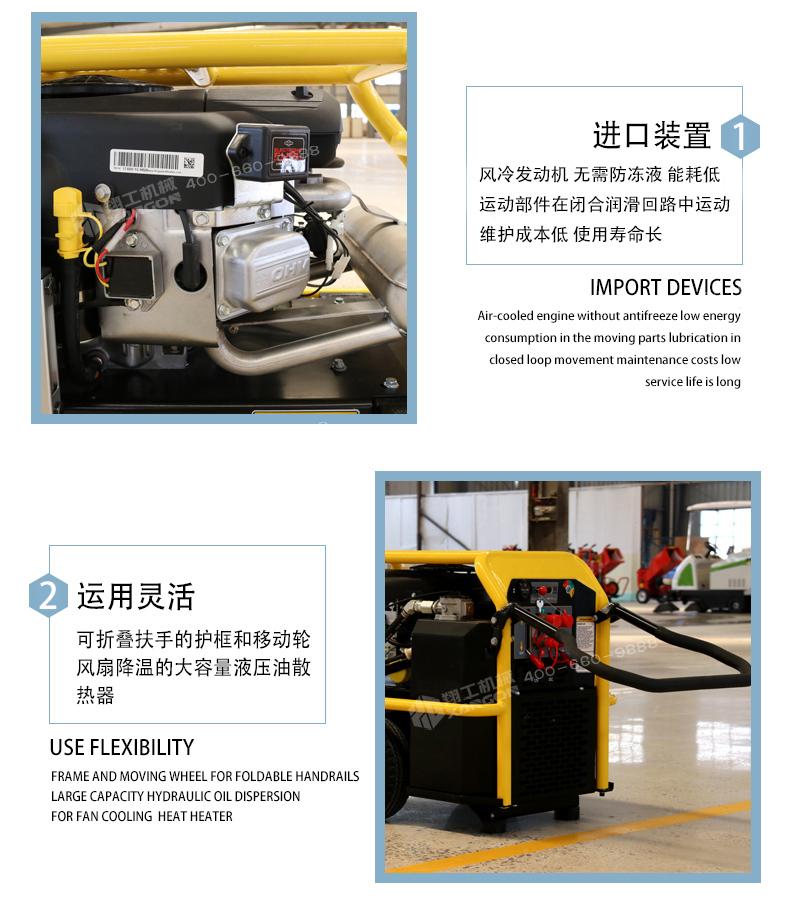 液壓動(dong)力站