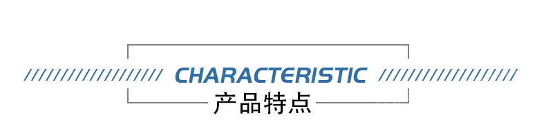 液(ye)壓動力(li)站