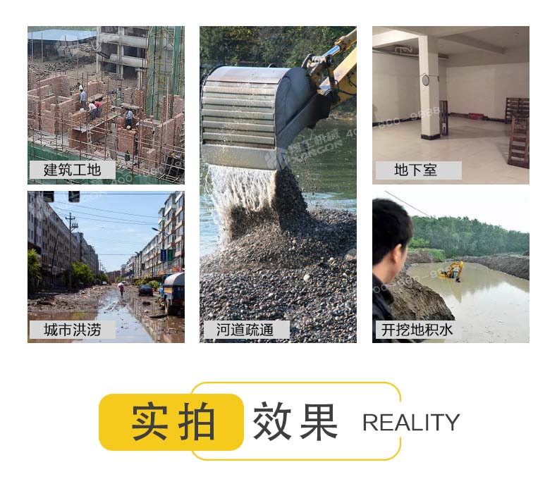 液(ye)壓渣漿(jiang)泵